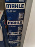 马勒（MAHLE） 机油滤芯适用于 英朗阅朗1.0T 1.3T/科鲁泽 新赛欧 赛欧3 实拍图