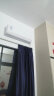 华凌空调 大1.5匹 新一级能效 变频冷暖 超大风口客厅卧室空调挂机以旧换新 京东小家 KFR-35GW/N8HE1 晒单实拍图