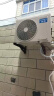 创维（SKYWORTH）1.5匹畅享风 新能效  空调挂机 自清洁 壁挂式卧室 以旧换新 KFR-35GW/V3GB1A-N3 实拍图