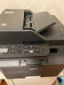 兄弟（brother）DCP-L2508DW黑白激光打印机一体机多功能复印扫描双打印面家用办公三合一作业打印机 L2548DW【双面打印+远程打印+连续复印扫描】 官方标配【套餐更划算】 实拍图