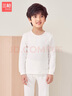 三枪儿童秋衣秋裤A类舒肤抗菌男童圆领长袖纯棉内衣套 乳白 120 实拍图
