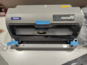 爱普生（EPSON）LQ-730KII 82列平推式针式打印机 晒单实拍图