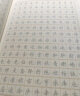 华夏万卷行楷字帖8本套 行楷一本通初学者控笔训练字帖成人学生行楷速成钢笔字帖大学生高中生硬笔书法临摹描红手写体字帖（赠练字笔） 实拍图