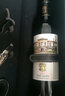 乐夫巴顿庄园（Chateau Leoville Barton）【法国名庄】1855列级庄二级庄 巴顿庄园红葡萄酒 750ml 2020年 正牌 实拍图