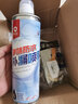 馨享家 自喷式房屋顶防水补漏喷剂材料防水涂料外墙面聚氨酯防水胶阳台屋面楼顶防漏喷雾胶 实拍图