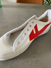 上海回力男鞋帆布鞋男经典款透气跑步鞋运动鞋女球鞋休闲鞋小白鞋 WB-1白红 39偏大 实拍图