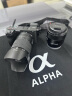 索尼（SONY）FE 50mm F2.8 全画幅微单相机微距镜头 (SEL50M28) 人像 街拍 微距特写 晒单实拍图