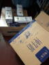 蒙牛特仑苏纯牛奶250ml*16盒3.6g乳蛋白礼盒整箱装(新老包装随机发货) 实拍图