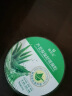芦荟胶补水晒后补水舒缓肌肤面部护理润肤冬季干燥保湿 芦荟胶2盒装 实拍图