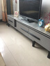丰舍 茶几岩板茶几 现代简约岩板实木茶几小户型家用客厅组合精品家具 单边伸缩电视柜【意大利灰】 【12MM岩板】黑灰色框架 实拍图