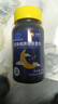 生命力褪黑素维生素B6片助睡眠改善睡眠安瓶助眠维VB6松果体素 褪黑素60片*1瓶【1天1片】改善睡眠 实拍图