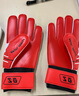 JANUS 经典系列儿童成人小学生专业带护指足球守门员手套门将手套龙门手套比赛训练手套 JA383 红色 6号【儿童码】 实拍图