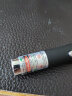 四创 镭射笔激光手光灯激光沙盘笔USB充光售楼笔 USB充电短款（绿光） 晒单实拍图
