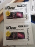 iKlear 手机清洁布 平板电脑触摸屏幕清洁超细纤维DMT布IK-3DMT 擦拭布 3片装 实拍图