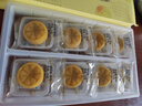 五芳斋 绿豆糕伴手礼 传统冰糕点心零食干早餐糕点下午茶 原味200g 实拍图