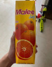 玛丽（Malee）泰国进口果汁饮料橙汁大瓶家庭聚餐年会饮品1L*4瓶 实拍图