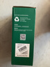 新绿天章q2612a碳粉适用惠普hp 1020plus墨粉 m1005mfp 1010 1018 3050 3015佳能CRG303 lbp2900打印机 2支装 实拍图