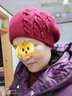 蓝诗梦戴新款帽子女冬天妈妈毛线帽保暖韩版针织帽兔毛帽时尚加厚套头帽 （双层加厚）酒红色 成人56-60cm 实拍图