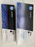 惠普（HP）原装33A粉盒CF233A硒鼓234A成像鼓适用M106W M134A FN打印机一体机 CF233A硒鼓（约2300页） 实拍图