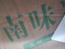 南味 广东东莞炒米粉干1500g桂林米粉温州炒细粉方便江西特产美味整箱 实拍图