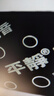 平静汽车隔音材料 内饰吸声棉 环保温莎白棉 汽车隔音棉吸音棉一张 实拍图