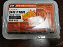 小卓冷吃千层肚 毛肚开袋即食 正宗四川红油味凉拌麻辣牛百叶牛肚熟食 冷吃千层肚双拼700克*1盒 实拍图