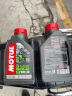 摩特（MOTUL）3100 GOLD半合成摩托车机油四冲程SM级10W-40 JASO MA2 1L 实拍图