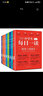 中学生每日一读全套8册 纸条上的流年等初中必读课外阅读书籍致青春励志故事读物 高中校园畅销文学排行榜 实拍图