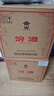 汾酒 黄盖玻汾 清香型白酒 53度 475mL*12瓶 （非原箱6瓶*2） 实拍图