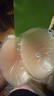 有棵树【聚拢胸贴】硅胶无痕防滑隐形防走光防凸点小胸显大婚纱专用文胸 实拍图