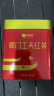 艺福堂红茶 安徽原产祁门工夫红茶特级250g  罐装 蜜香祁红 茶叶 晒单实拍图