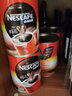 Nestle雀巢咖啡醇品黑咖啡纯咖啡速溶咖啡粉桶装500g*3罐冲831杯 雀巢醇品500g*3(罐装) 实拍图