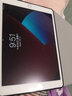 Apple iPad 10.2英寸 平板电脑（ 2020年款 32G WLAN版/Retina显示屏/A12仿生芯片MYLC2CH/A）金色 实拍图