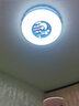 伊美居 卧室灯吸顶灯卧室儿童灯led房间灯儿童吸顶灯浪漫温馨儿童房灯男孩创意灯具圆形 50cm蓝框无极调光超薄款 实拍图