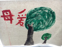 得力（deli）8K水粉纸20张加厚160g美术绘画写生涂画填色绘画纸8开73615礼物学生开学礼物 实拍图