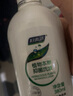 妇炎洁洗液380ml私处抑菌洗剂女私密清洁护理家庭护理 【1瓶】380ml洗液 实拍图