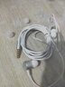 SibylType–c耳机有线入耳式typec高音质hifi游戏K歌语音通话适用于华为vivo荣耀小米红米oppo一加手机 冰川白【3.5MM圆口+送收纳盒】 实拍图
