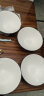 康琴（KANGQIN）釉下彩简约餐具碗盘套装网红菜盘家用面碗大汤碗ins陶瓷餐具 4个8英寸斗笠碗 4件套 实拍图