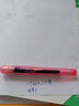 PILOT百乐【新年礼物】KaKuno笑脸钢笔学生二升三四正姿练字墨水笔可替换墨囊礼盒装免费刻字 透明红【限定款】  F尖/约0.5mm日常书写用 实拍图
