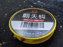 熊火七星漂线组钓鱼钩朝天钩高灵敏醒目豆漂浮4.5米1.5钓鱼线组三盘装 实拍图