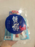 力诚（Reecen） 蟹柳棒蟹味棒即食海鲜手撕蟹柳肉泡面搭档宅家办公休闲海味零食 原味（9支/袋）95g 实拍图