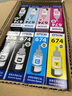 爱普生（EPSON）T674原装墨水6色套装适用L805 L1800 L850 L810 L801打印机 T674六色墨水套装 实拍图