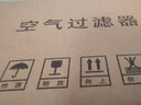 简克（JIANKE）适配夏普(sharp)空气净化器过滤网滤芯 KC-W200SW/Z200SW-W/WB2-W 晒单实拍图