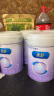 美赞臣亲舒3段奶粉部分适度水解（12-36个月）适合腹泻期 新国标升级 800g*4罐 晒单实拍图