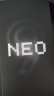 vivo iQOO Neo9 Pro 12GB+256GB 格斗黑 天玑 9300 自研电竞芯片Q1 IMX920 索尼大底主摄5G电竞手机 晒单实拍图