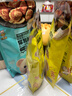 卡宾熊2猫耳酥130g猫耳朵酥儿童小零食休闲食品多口味酥脆膨 原味*3+芝麻*2 实拍图
