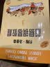 约翰·汤普森简易钢琴教程 3 小汤3 无声版 扫码可付费选购配套音视频 原版引进 实拍图