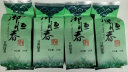 御恒春山东日照绿茶2023新茶春茶散装特级浓香型板栗香明前春豆香 实拍图