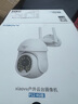 xiaovv 摄像头超清监控器手机远程语音对讲户外防水移动追踪声光报警5G双频wifi带网口 户外云台摄像机4G版 【xiaovv app控制】 实拍图