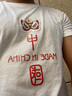 名格雅顿纯棉短袖t恤国潮夏季男士宽松打底衫情侣装潮流T半袖体恤 白色-狮头中国 XL 130-145斤 实拍图